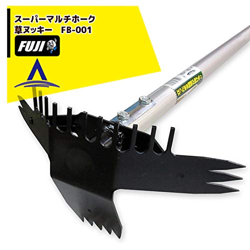 Amazon | フジ鋼業 スーパーマルチホーク 草ヌッキー 全長1170mm